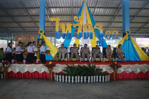 ������ 2562_190614_0706