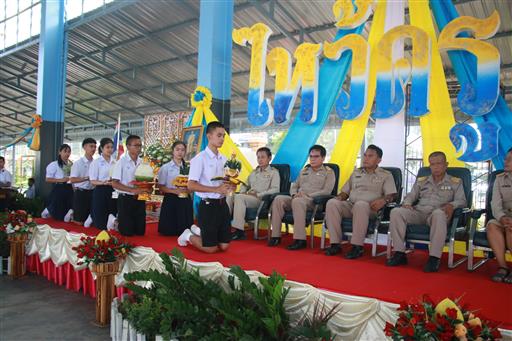 ������ 2562_190614_0707