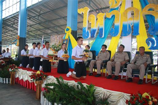 ������ 2562_190614_0708