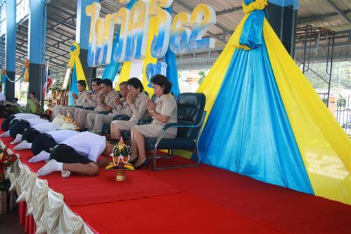 ������ 2562_190614_0712