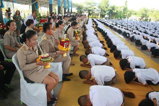 ������ 2562_190614_0727