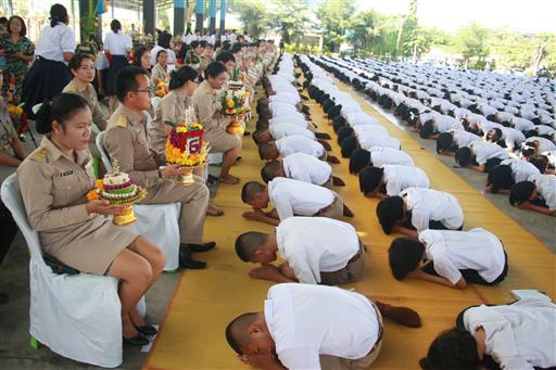 ������ 2562_190614_0728