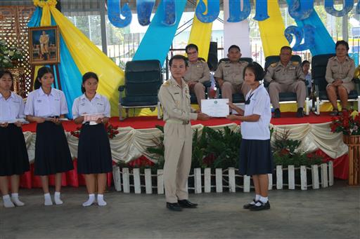 ������ 2562_190614_0735