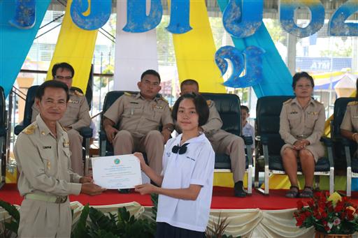 ������ 2562_190614_0737