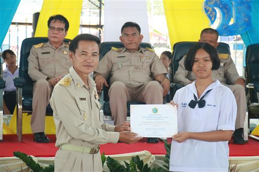 ������ 2562_190614_0740