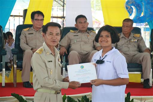 ������ 2562_190614_0741