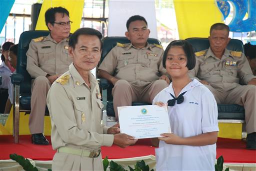 ������ 2562_190614_0742