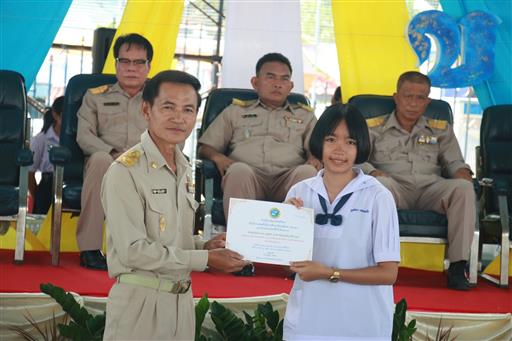 ������ 2562_190614_0745