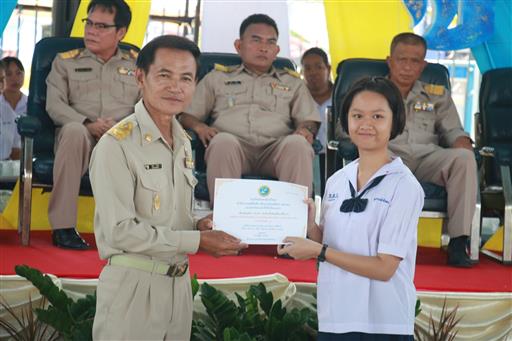 ������ 2562_190614_0746