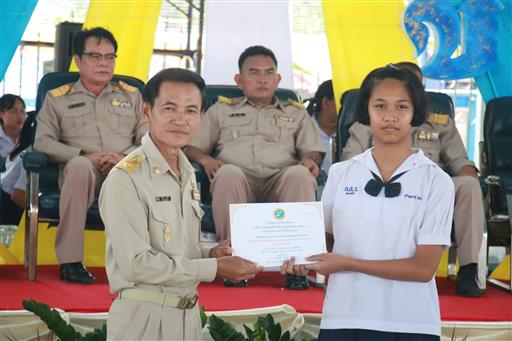 ������ 2562_190614_0747