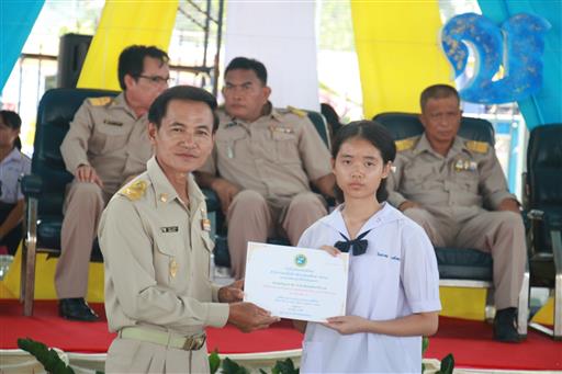 ������ 2562_190614_0748