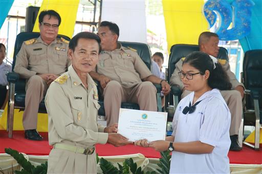 ������ 2562_190614_0749