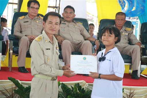 ������ 2562_190614_0751