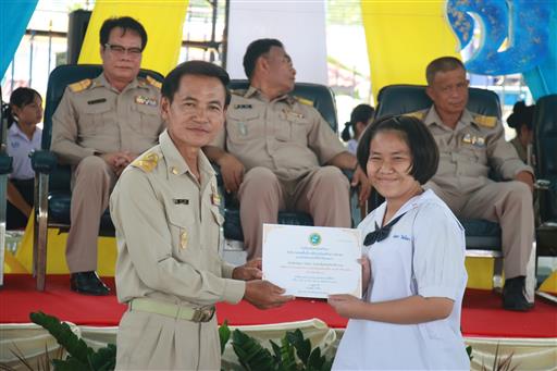 ������ 2562_190614_0753