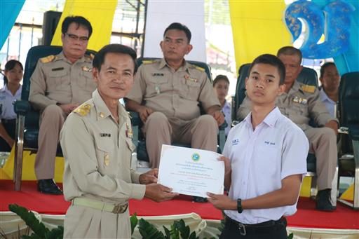 ������ 2562_190614_0754