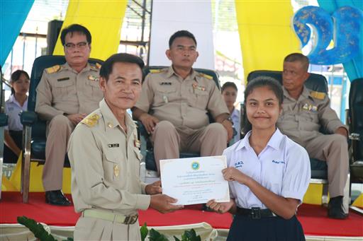 ������ 2562_190614_0758