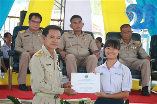 ������ 2562_190614_0759