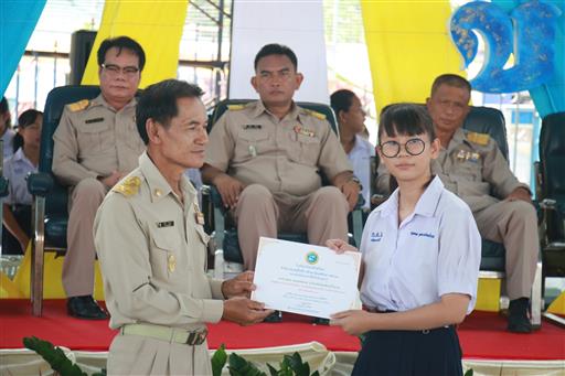 ������ 2562_190614_0761