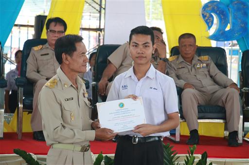 ������ 2562_190614_0762