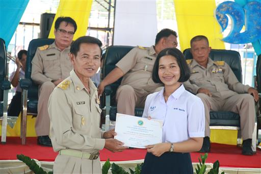 ������ 2562_190614_0767