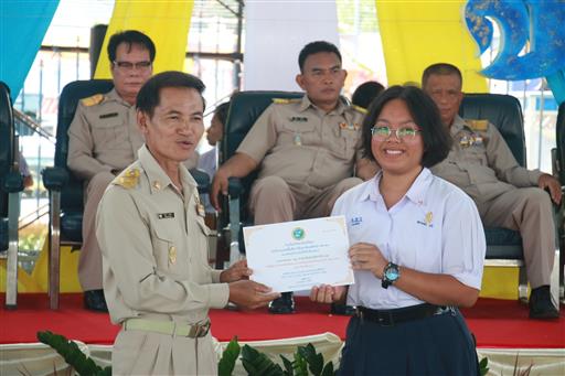 ������ 2562_190614_0768