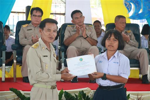 ������ 2562_190614_0772