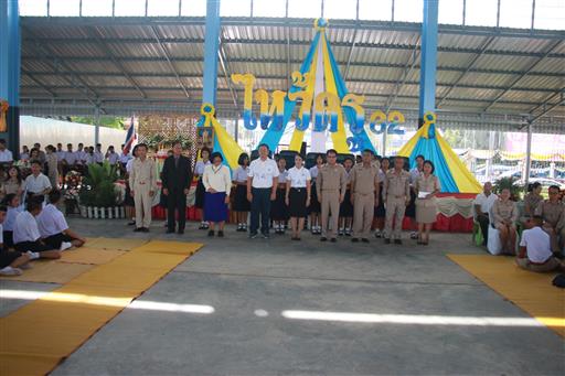 ������ 2562_190614_0774