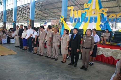 ������ 2562_190614_0779