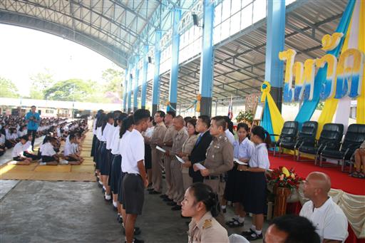 ������ 2562_190614_0790