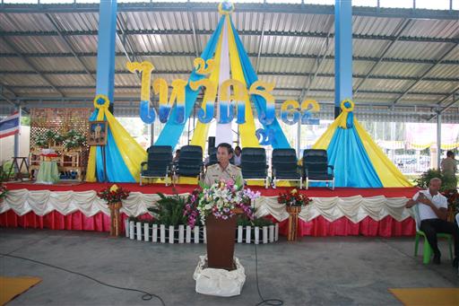 ������ 2562_190614_0797