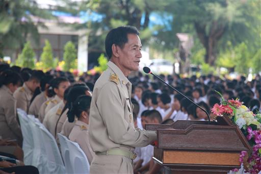 ������ 2562_190614_0806