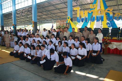 ������ 2562_190614_0820