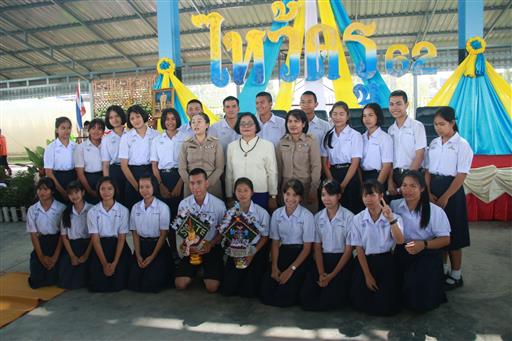 ������ 2562_190614_0825