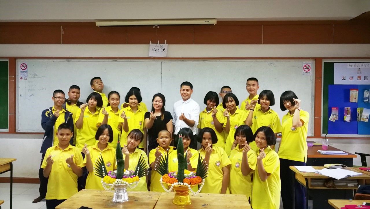 ������ 2562_190614_0124