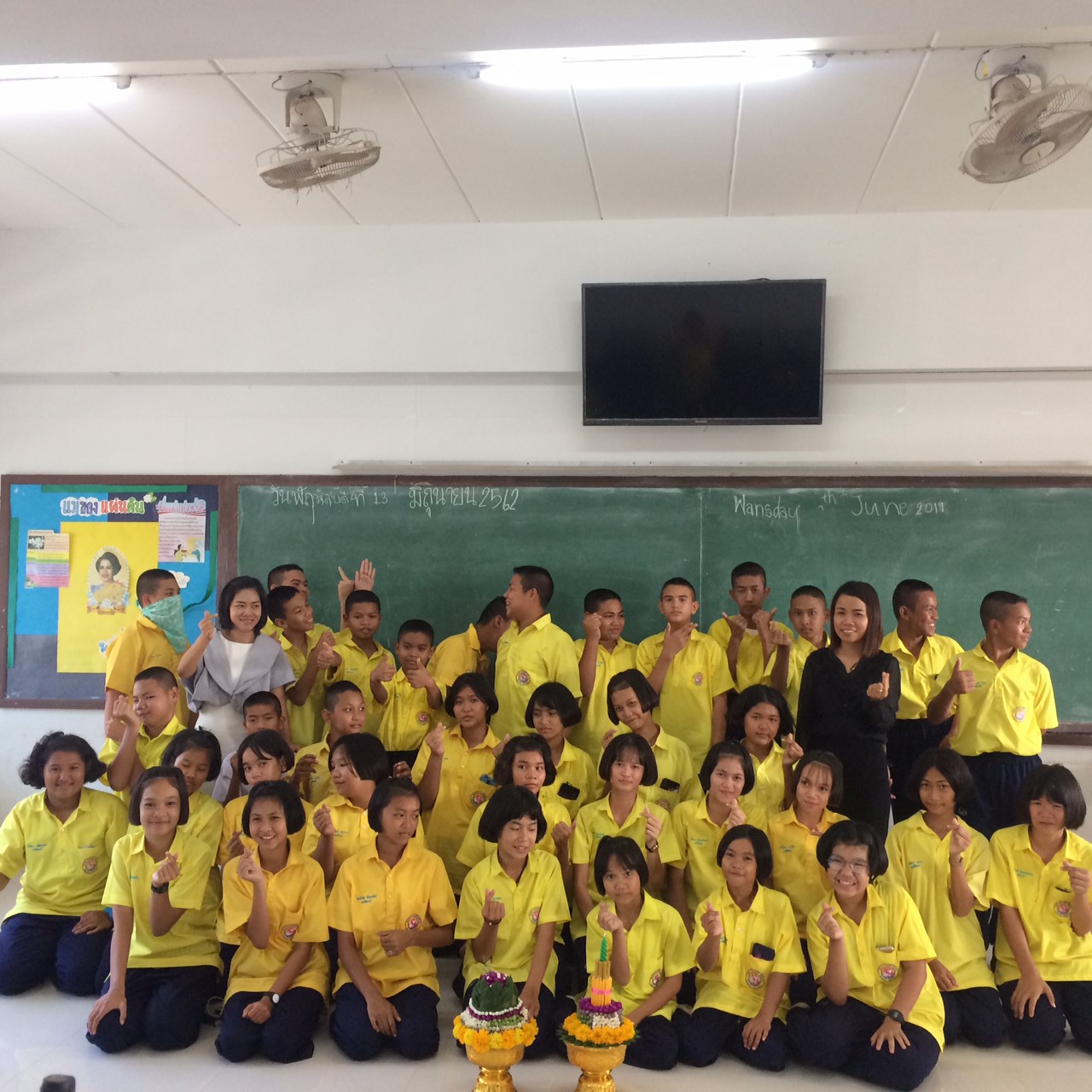 ������ 2562_190614_0126