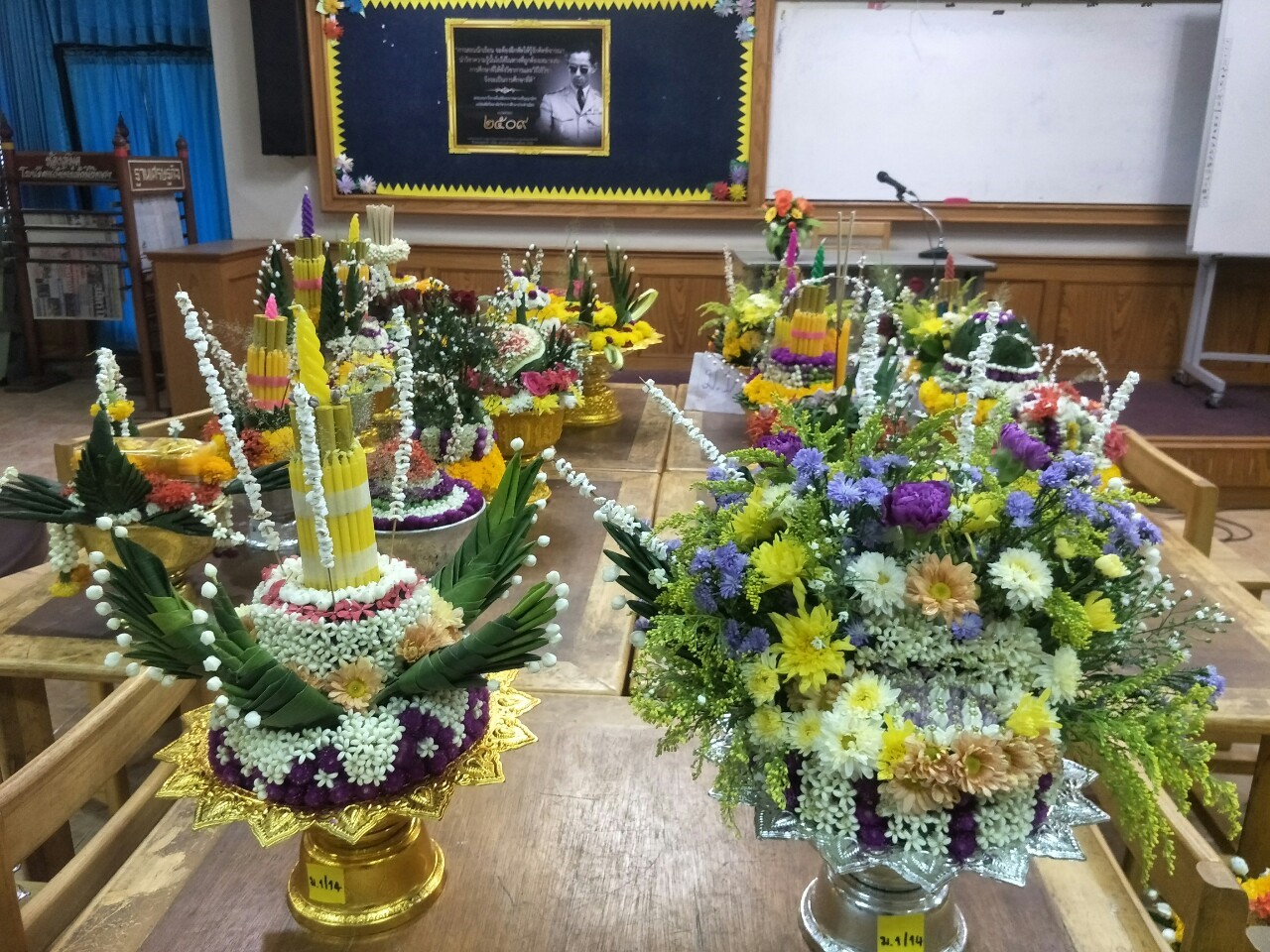 ������ 2562_190614_0139