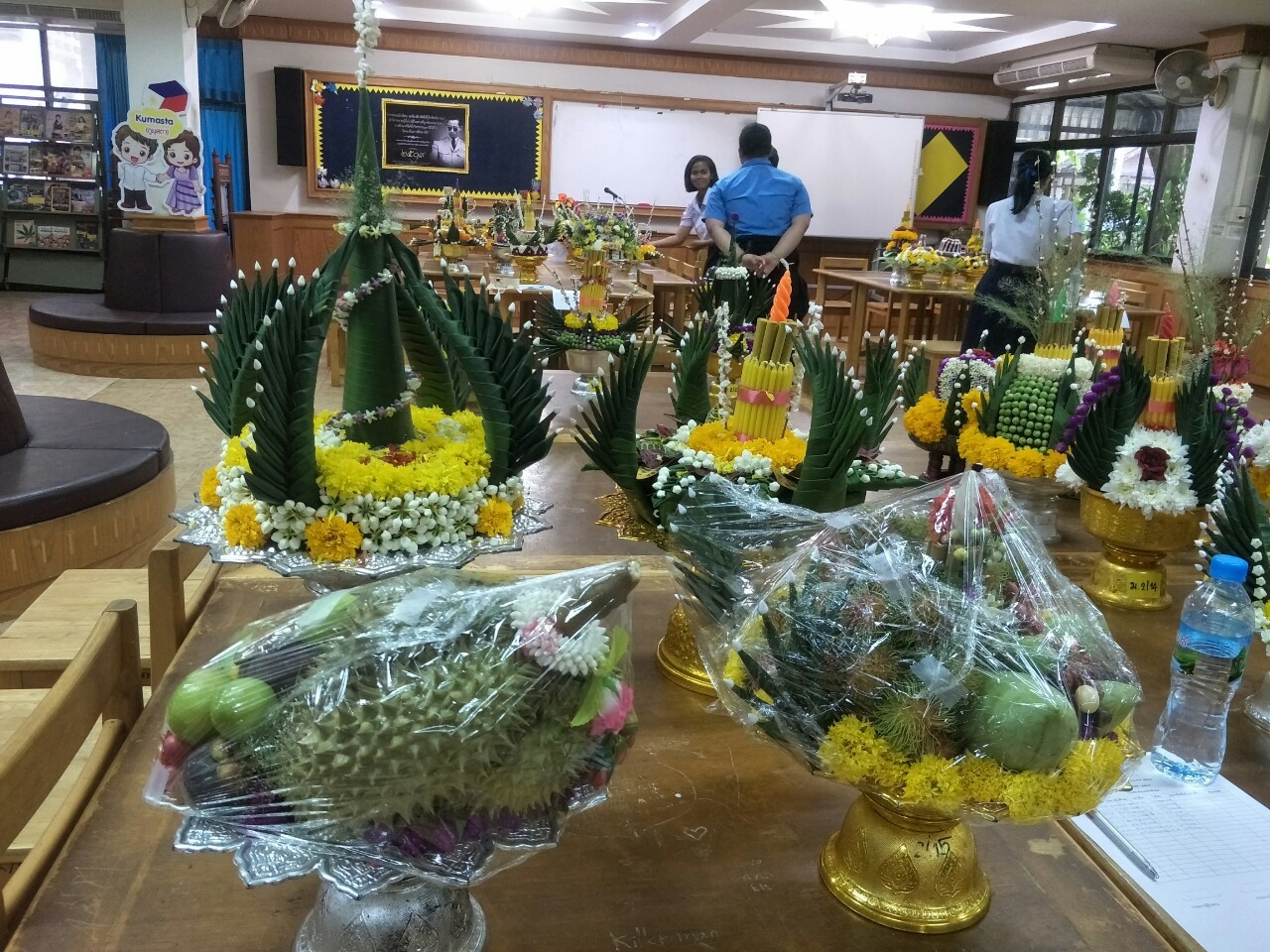 ������ 2562_190614_0141