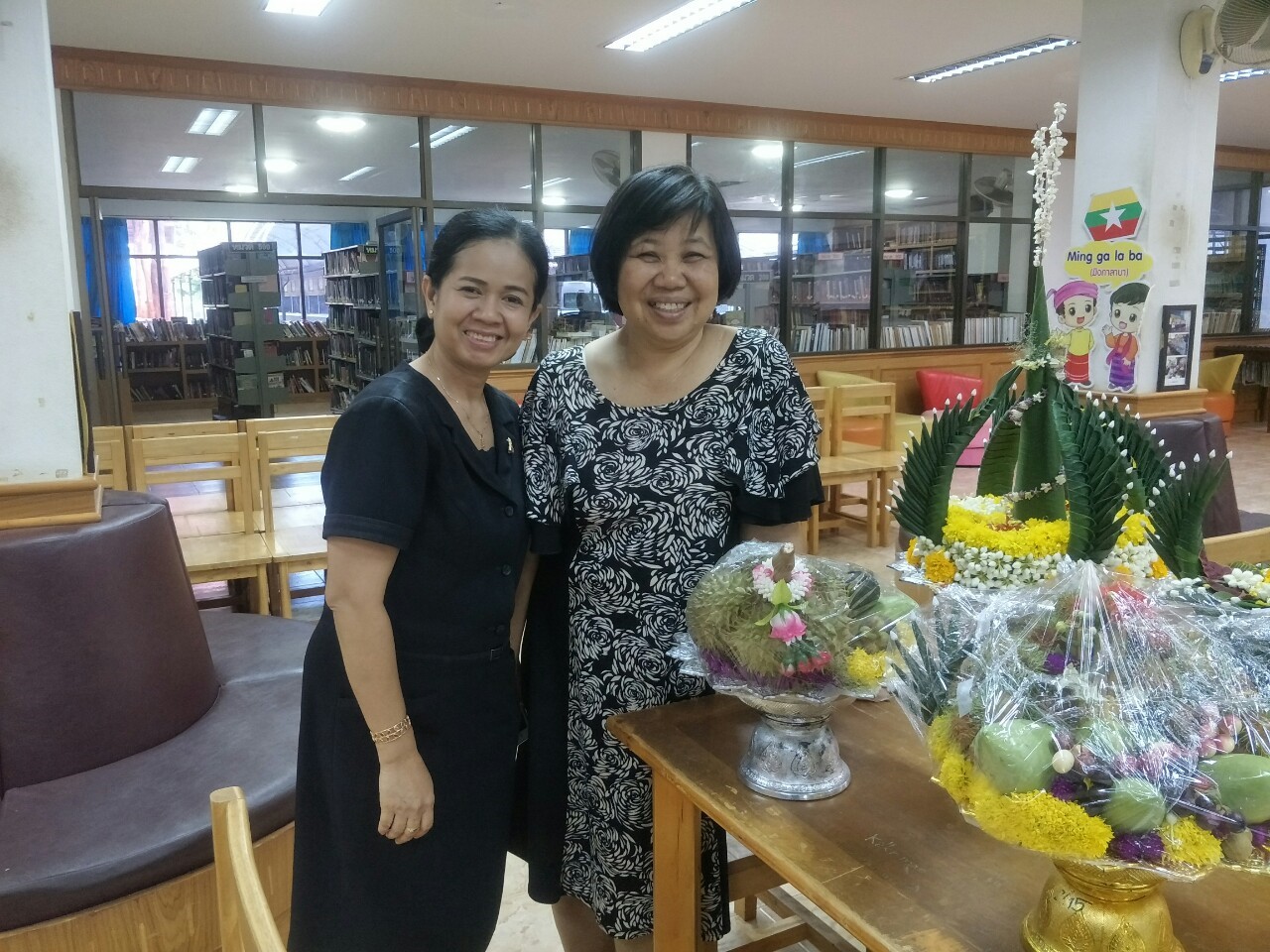 ������ 2562_190614_0144