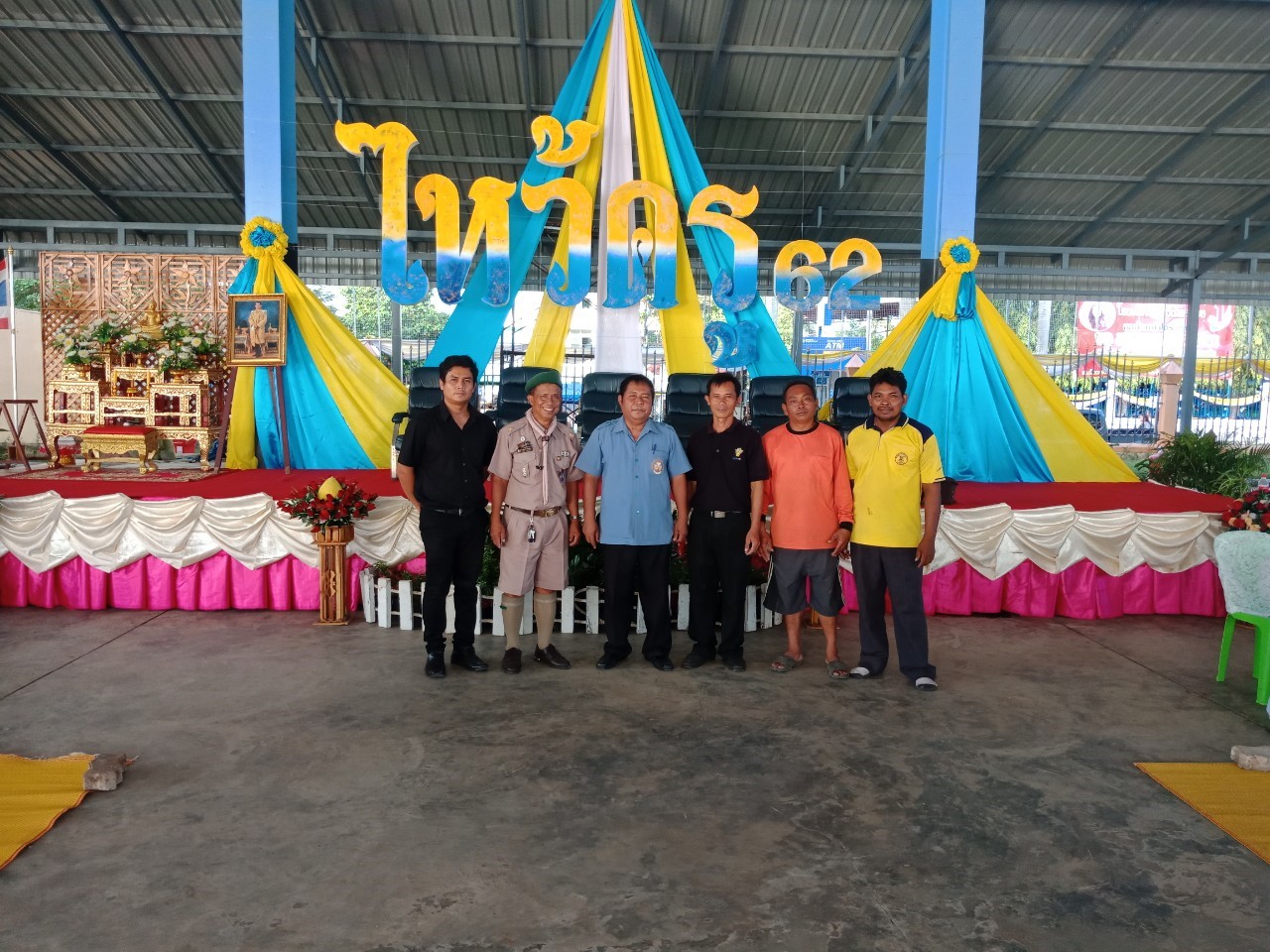 ������ 2562_190614_0165