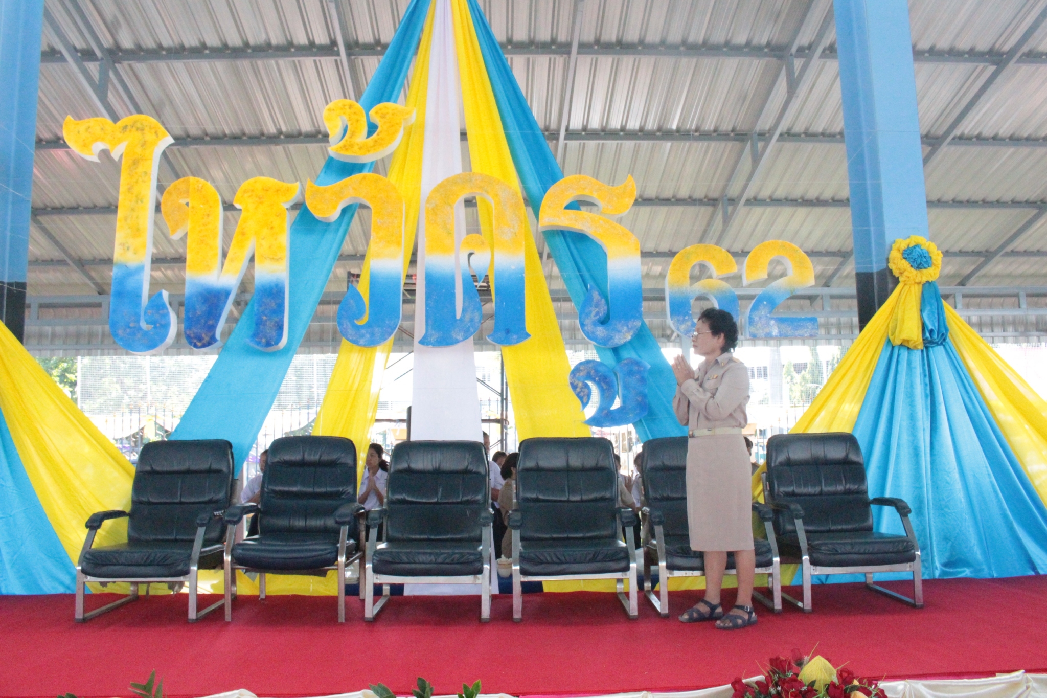 ������ 2562_190614_0232