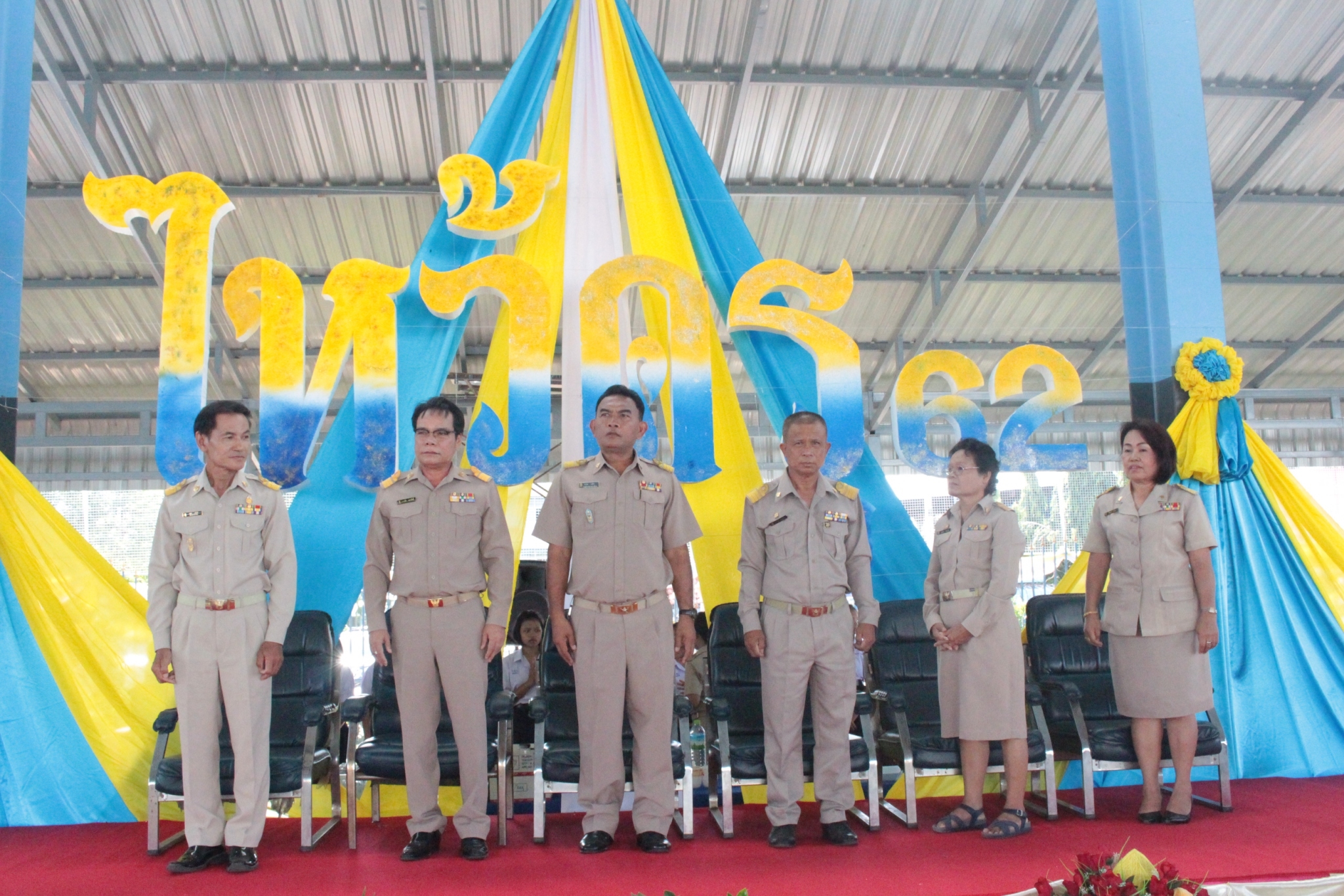 ������ 2562_190614_0237