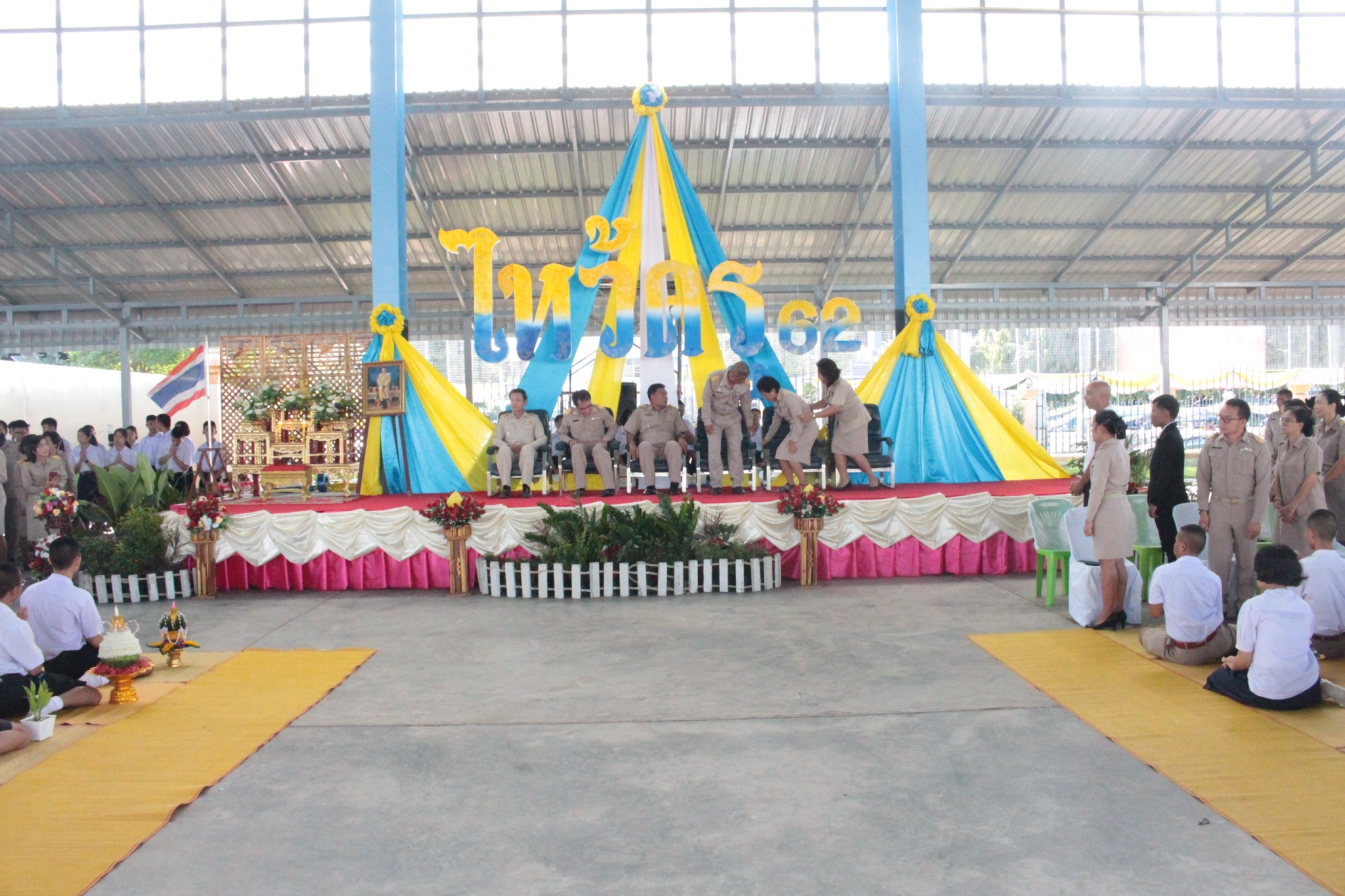 ������ 2562_190614_0240