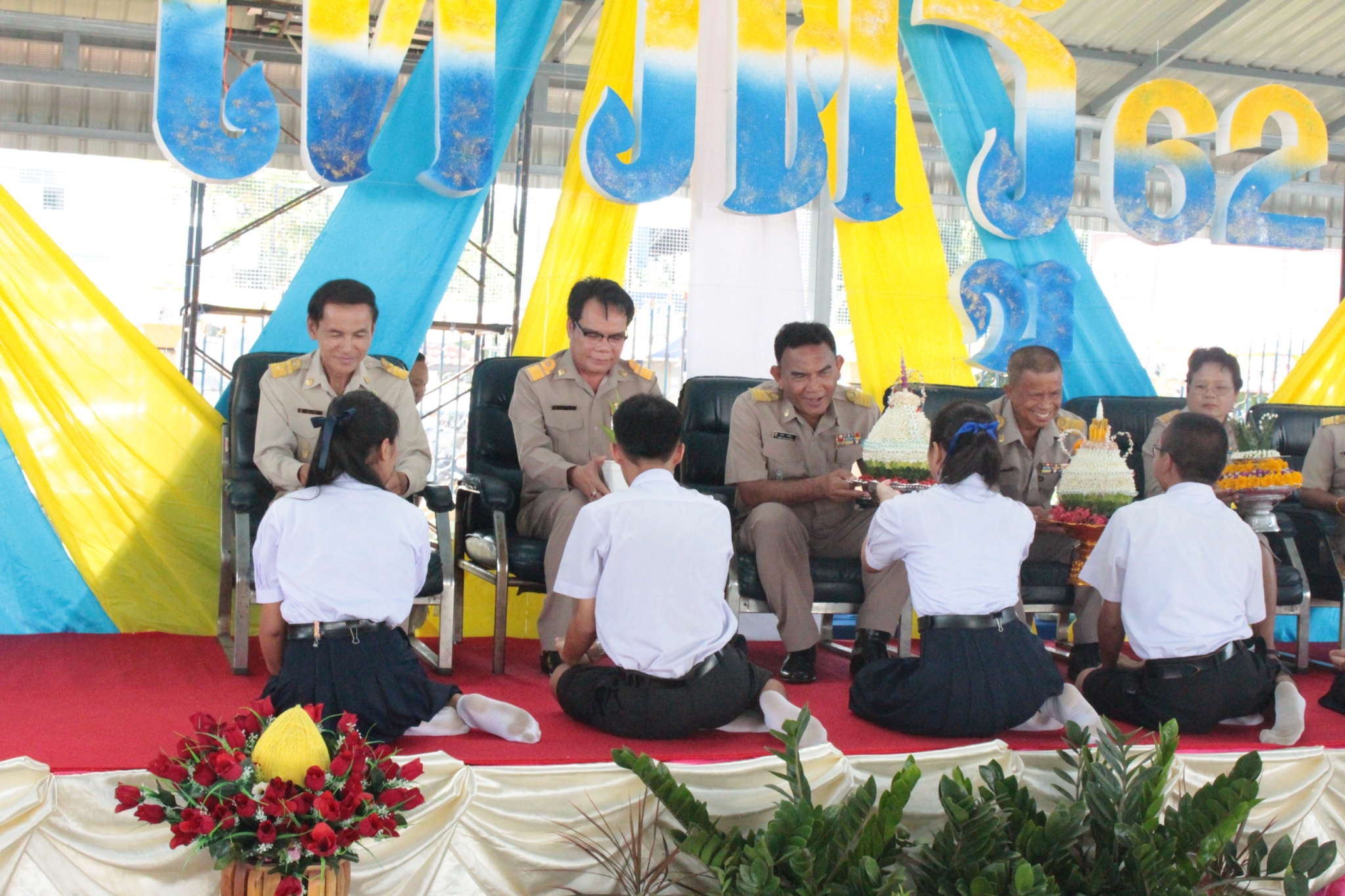 ������ 2562_190614_0340