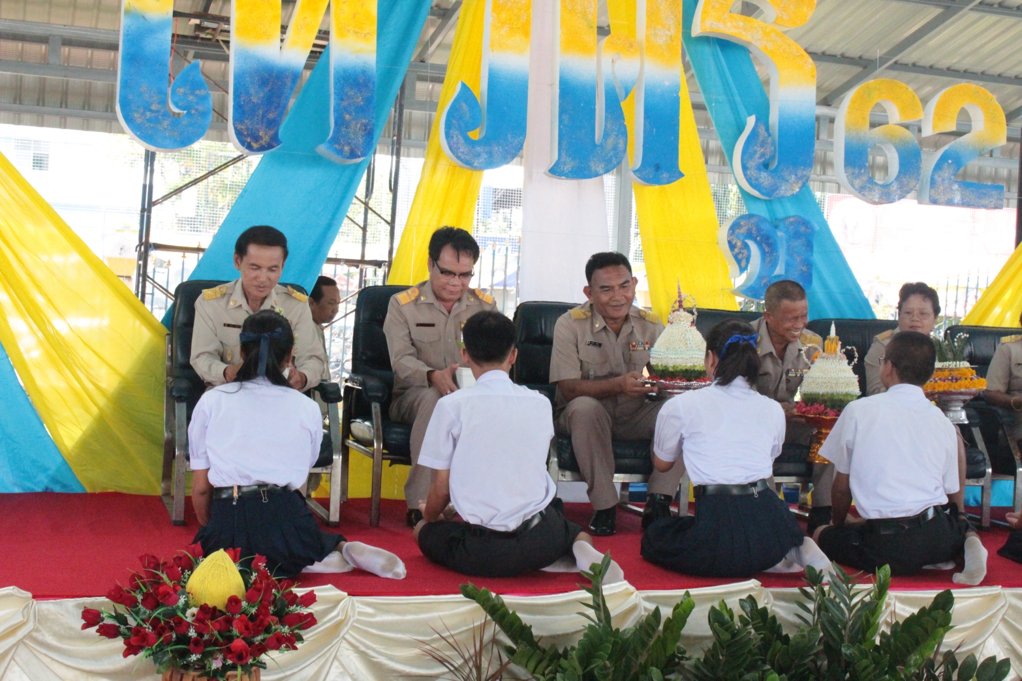 ������ 2562_190614_0341