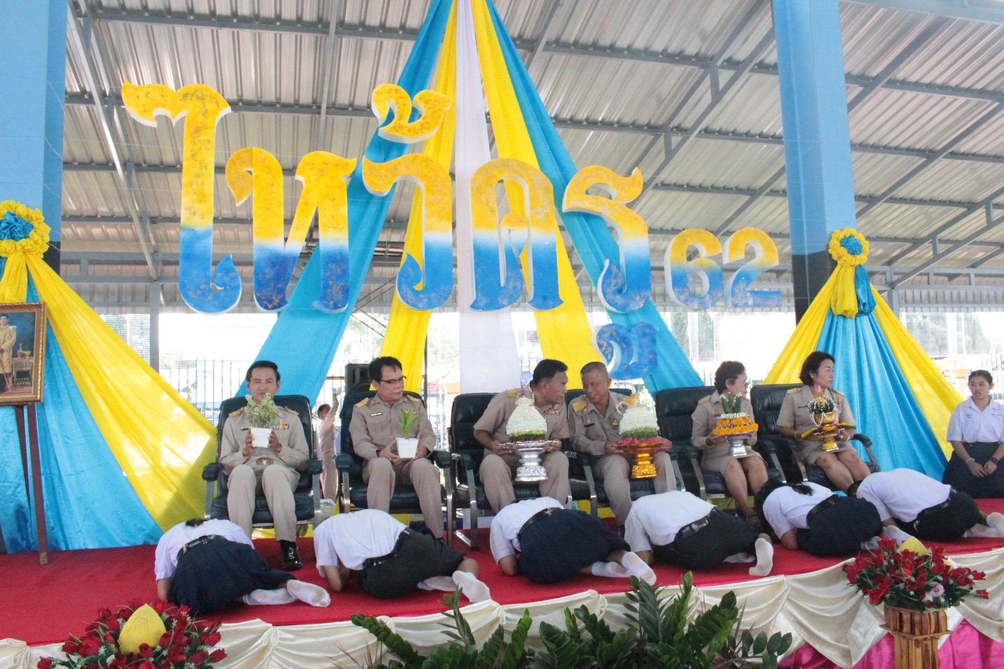 ������ 2562_190614_0360