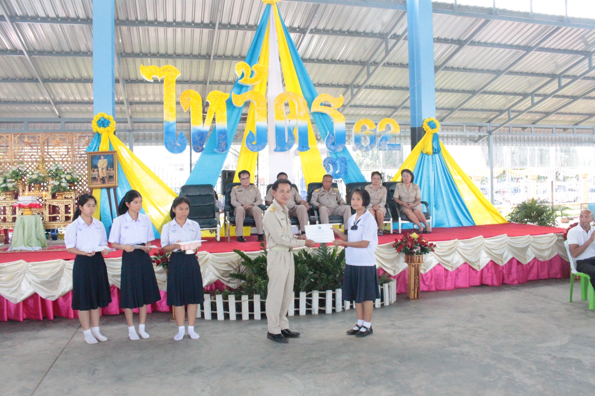 ������ 2562_190614_0369