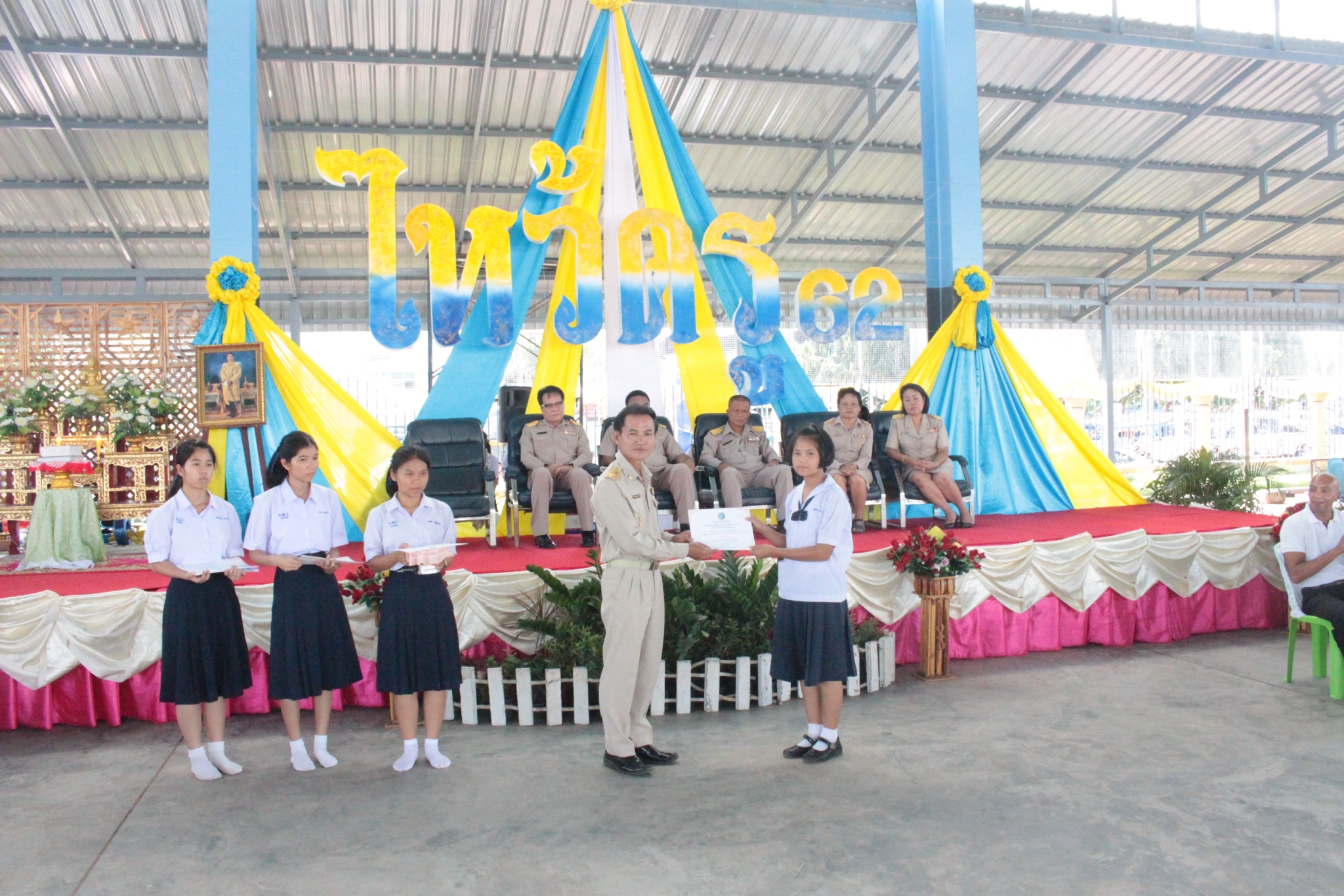 ������ 2562_190614_0370