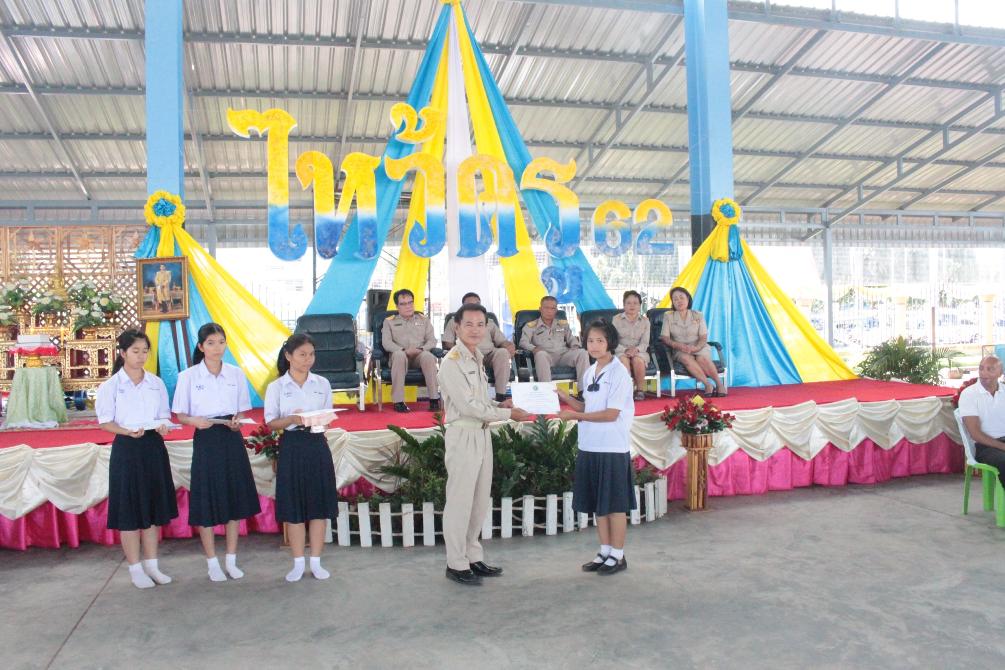 ������ 2562_190614_0371