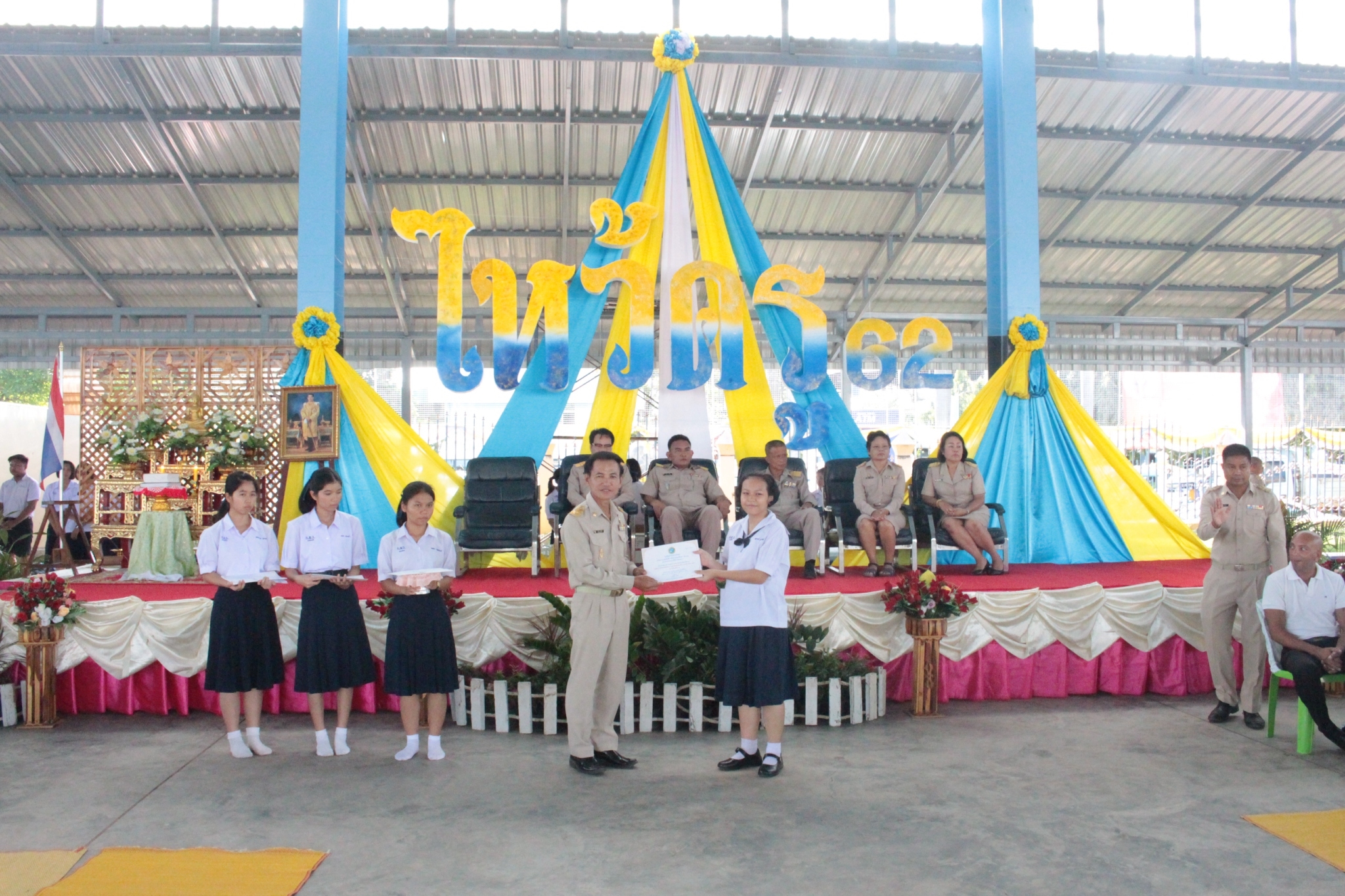 ������ 2562_190614_0372