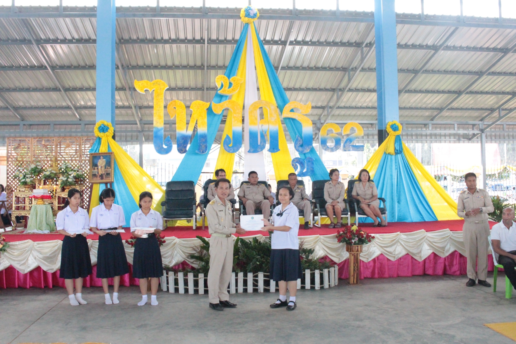 ������ 2562_190614_0374